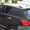 Relingi » NISSAN » Qashqai